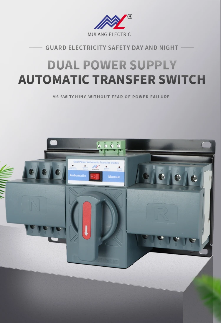 Mcb Type Dual Power Automatic Transfer Switch 2p 4p 63a 100a 125a ...