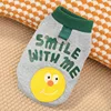 515 caras sonrientes grises