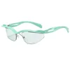 Vert