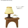 Coffee lamp