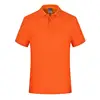 Arancione