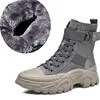 velours gris