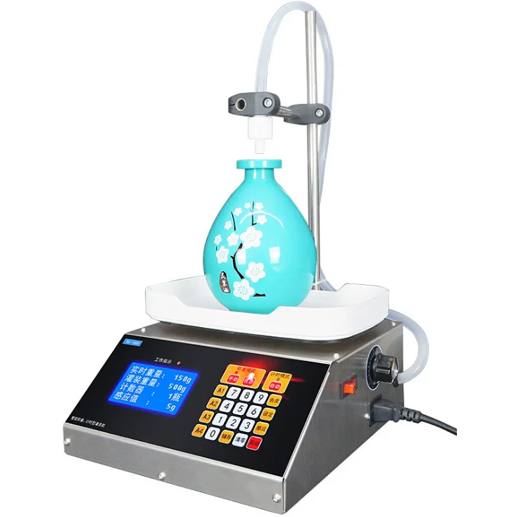 Автоматическое определение количества небольших ликеров, размагничивание напитков, производственное оборудование и оборудование, небольшой многофункциональный резервуар