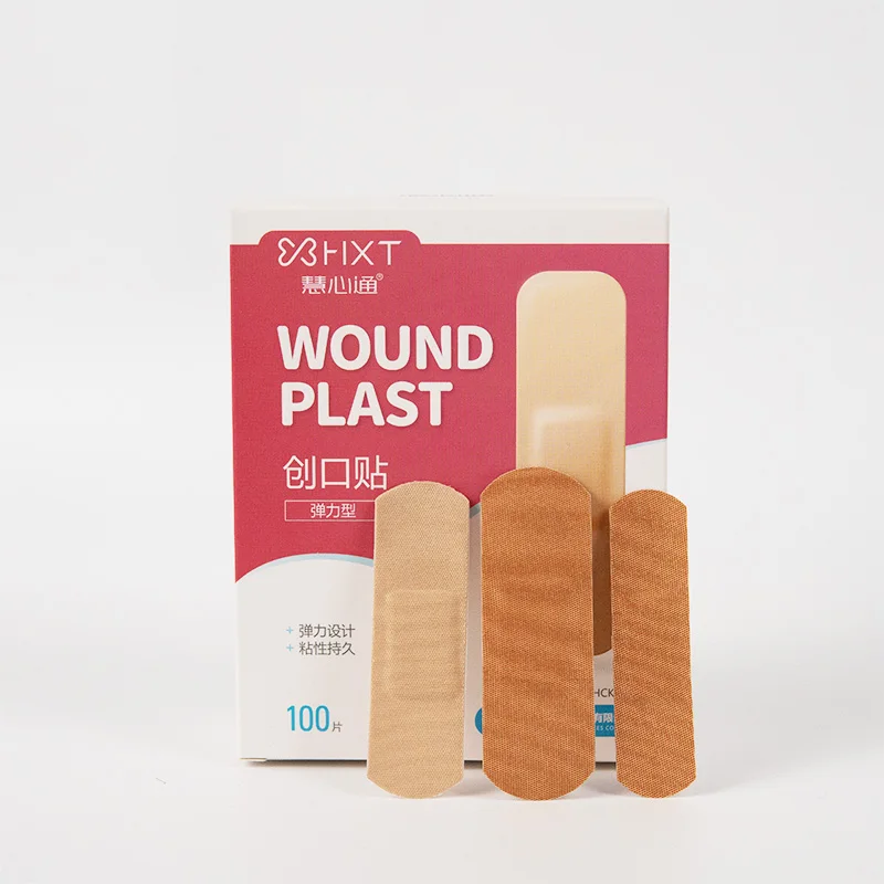 China Wholesale Custom Skin Color Band Aid First Aid Plaster