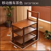 Poussette d'occasion, trois couches, 50cm