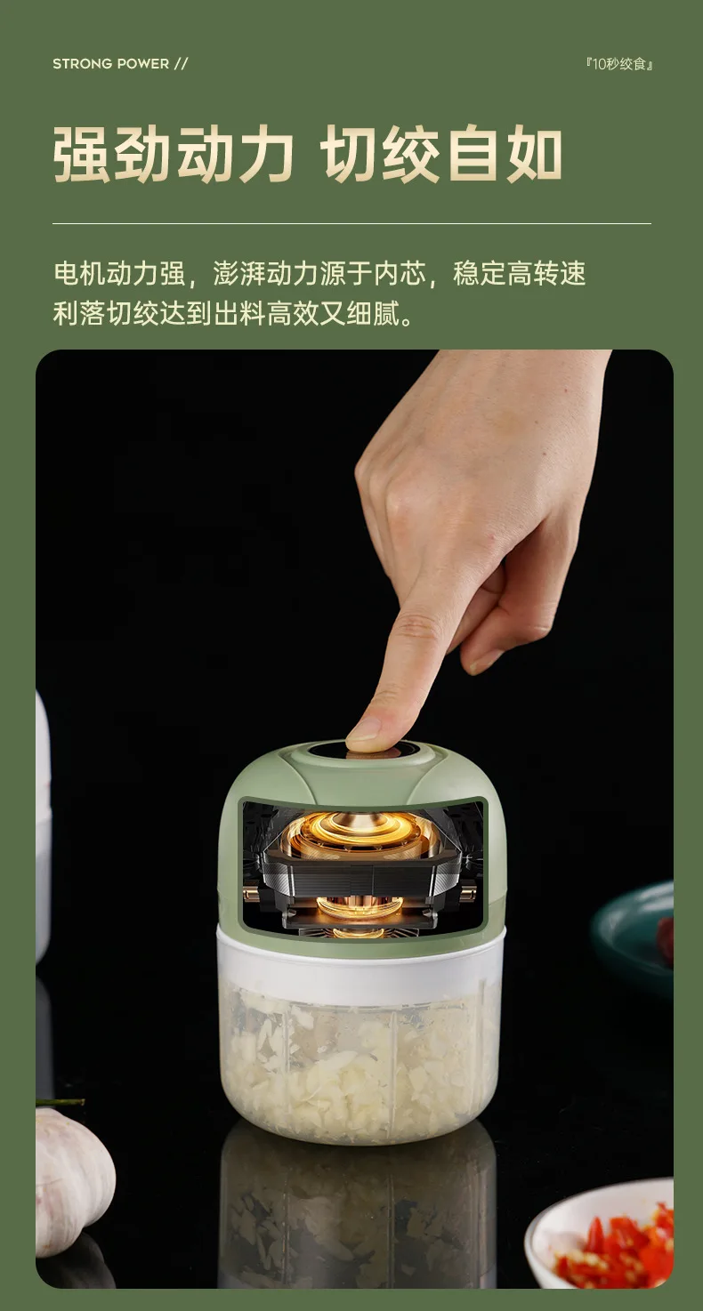 Multifunction Usb Rechargeable Electric Garlic Kitchen Accessories