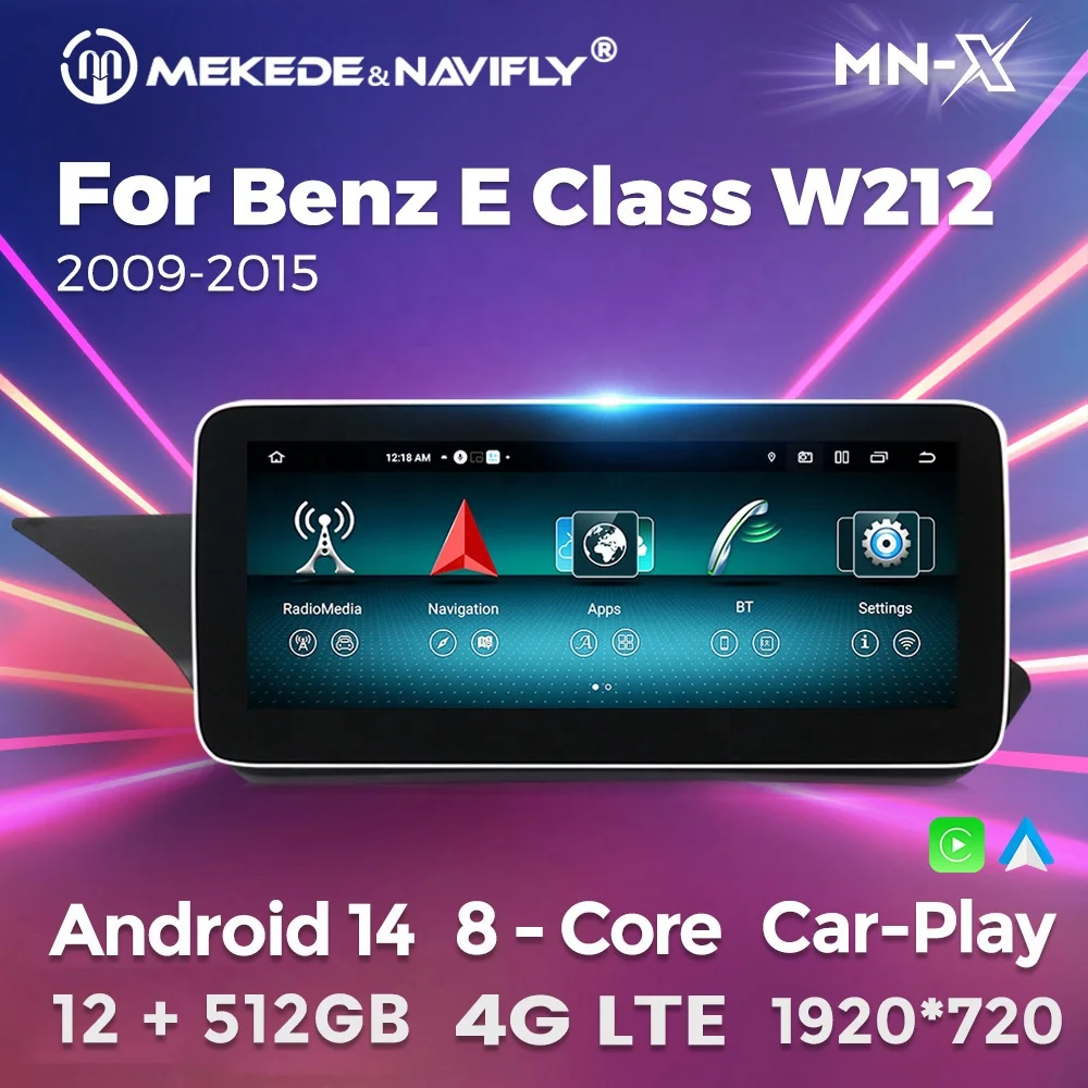 Navifly 12.5'' Android 11 Car Radio for Mercedes Benz E Class