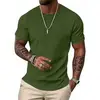 New Armygreen