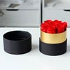 Rosa-7-torni