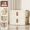 Two-tier cream-colored cabinet doors