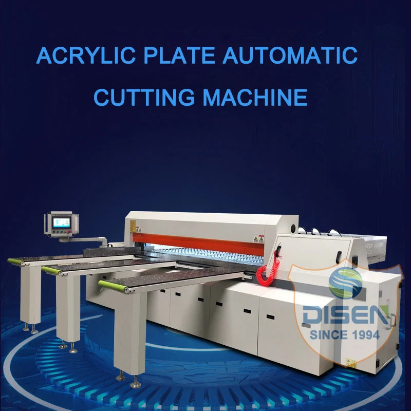 Alibaba.com: Computerized digital sliding table, circular blade cutting ...
