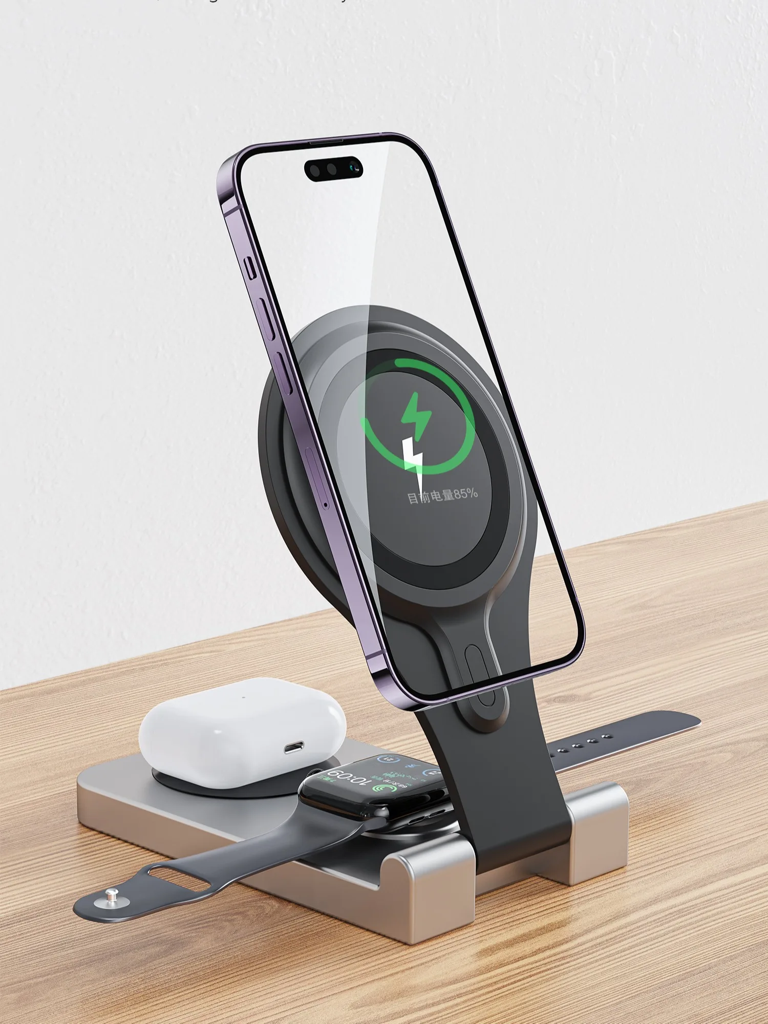 3 In 1 Wireless Charger Foldable 3 In 1 Charger Wireless