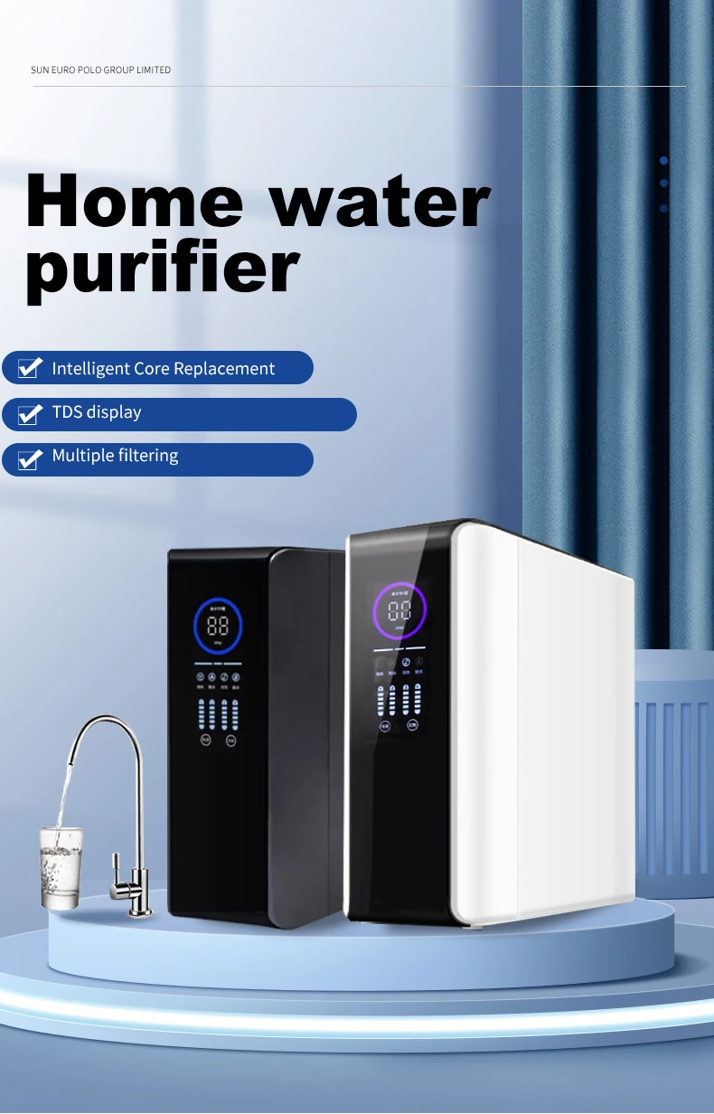 Home water purifier