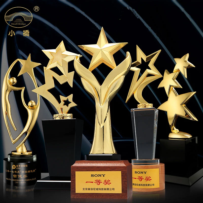 Various designs star shape metal trophy