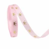 Crown-Light Pink-1cm*10yds