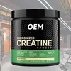 300g