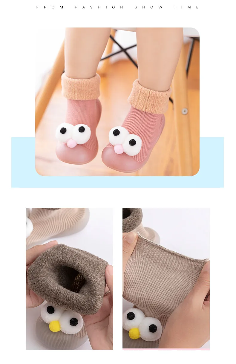 plus velvet Baby toddler shoes soft sole cartoon eyes non-slip socks shoes children walking shoes factory