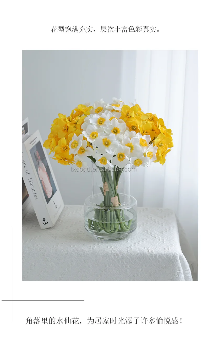 Mfl711 Simulated Flower Narcissus Bouquet Silk 6 Branches Handtied