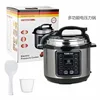 6L stainless steel model (customization available for export)