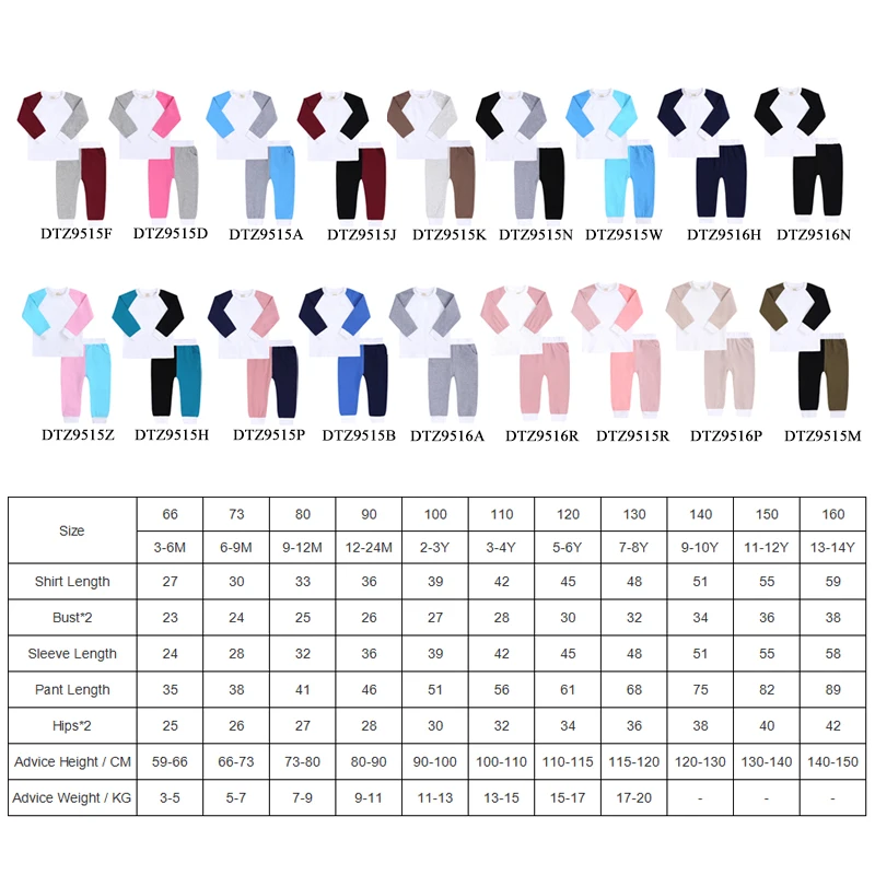 Осенние новые комплекты одежды повседневная детская одежда оптовая продажа комплект детской для мальчиков