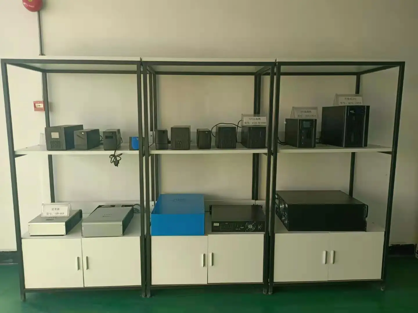 sample room-1.jpg