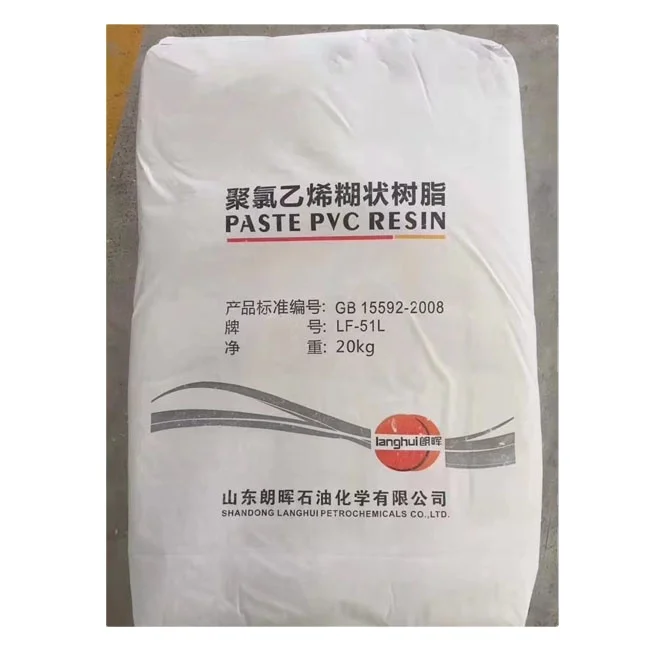 Junzheng Tianyuan  Polyvinyl Chloride Resin PVC Paste Resin  PVC P440 P450 P455 PVC Resin Stock