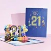 21 Aniversario