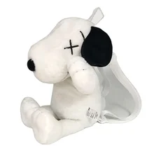 CE/ASTM Plush Toy Wholesalers Cute Adorable Snoopy Puppy Plush Bag Cartoon Character Design for Sending Children Ideal Gifts