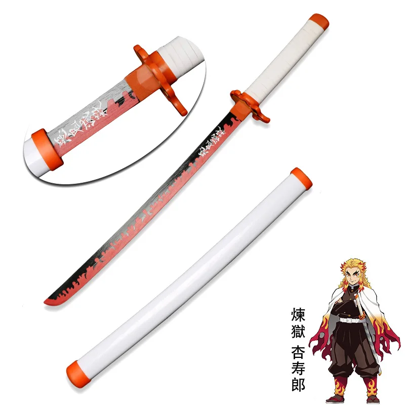  40 HF Murasama Foam Sword Fantasy Samurai Sword Relicas  Cosplay Anime Costume Katana Xmas Gift : Clothing, Shoes & Jewelry