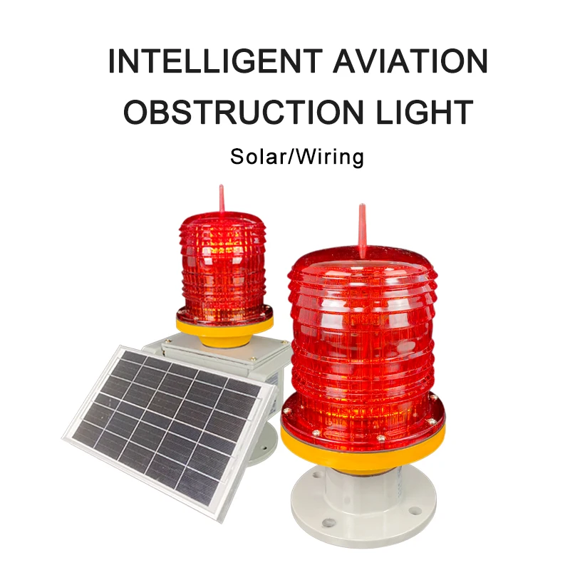 
Оповещение об опасности в форме башни на солнечных батареях для строительства летательных аппаратов, светодиодный фонарь для помех в аэропорту 
