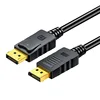 ดีพี-ดีพี 1080พี
