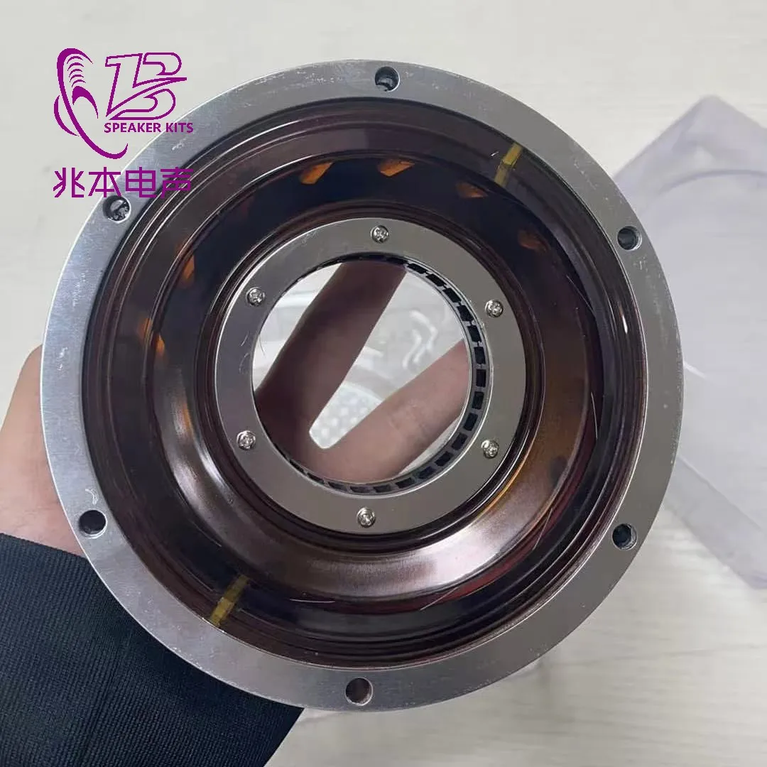 3.5-inch Mid-Range Dual-Diaphragm Driver HF-4599 Speaker