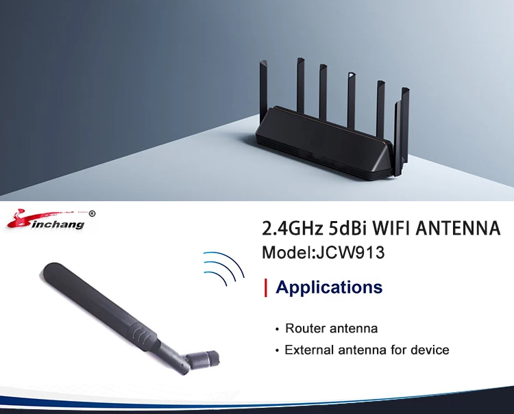 JCW913 waterproof wireless portable 5db 2.4g/5g wifi Terminal Antenna for android