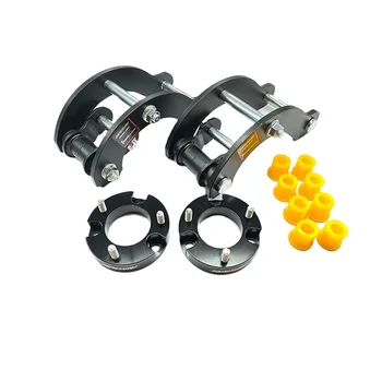 NAVARA Lifting 2-inch Kit Shock Absorber Heightening Flange Pad Rear Suspension Rear Hanging Ring Lifting Kit