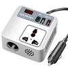 White Lengthened Cigarette Lighter 12V