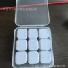 White, 9 pieces [boxed]
