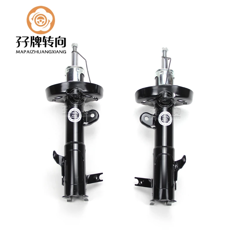 JOJO115 Auto Parts Front Shock Absorber for Honda Jade FR1 2015+