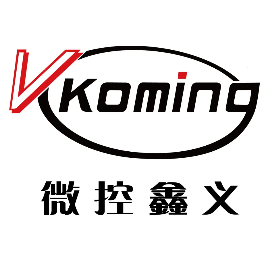 Company Overview Shenzhen Vkoming Technology Co Ltd company-overview-shenzhen-vkoming-technology-co-ltd