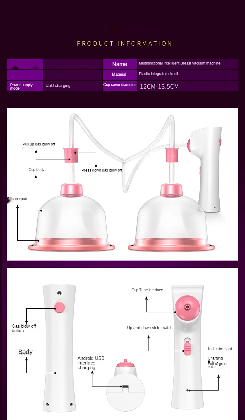 Electric Breast Enlargement Pump Butt Lifter For Womens Vacuum Cupping Body Suction Pump Breast