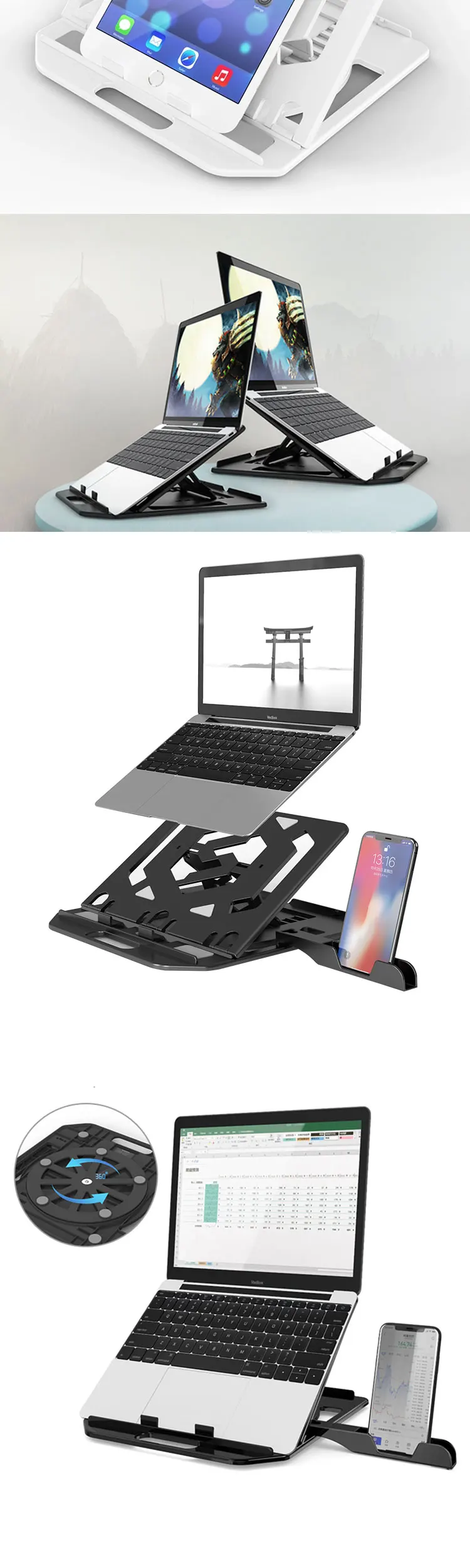 Accessories Desktop Notebook Phone Holder Height Adjustable Foldable Laptop Stand