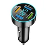C8 4USB 66W digital car charger black OPP bag