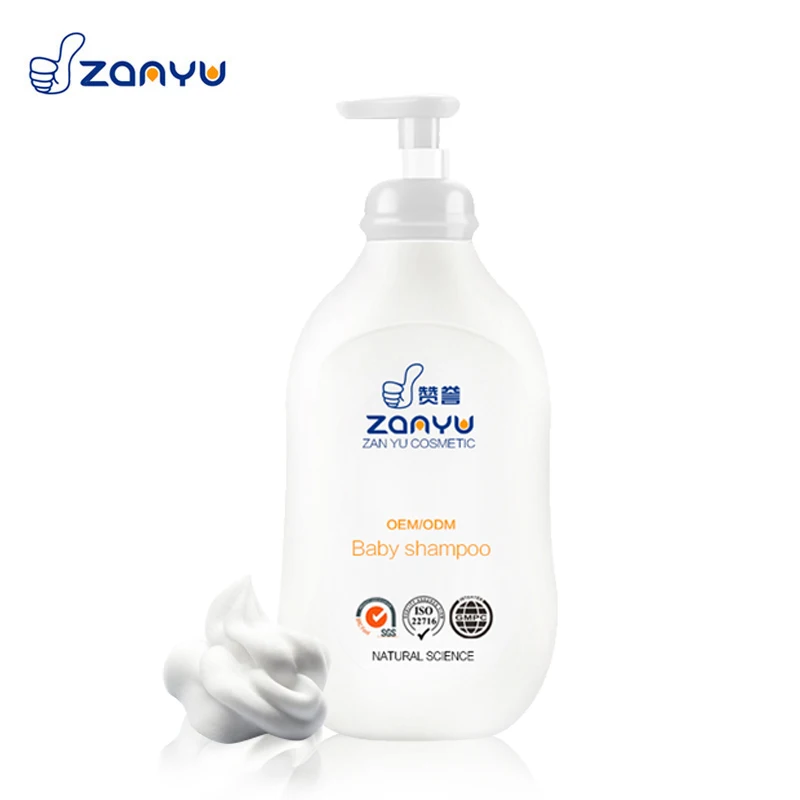 Фирменный органический натуральный детский шампунь, питательный увлажняющий шампунь для ухода за ребенком