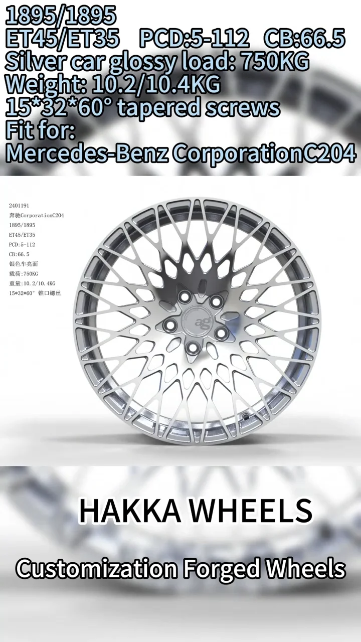 Hk2401191 Luxury Benz Car 18 Inch Modification Aluminum Forge Alloy ...