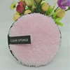 Rose1