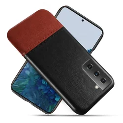 Premium Business PU Leather Texture High Protective Cell Phone Case for Samsung Galaxy S30/S21 S30 Plus S30 Ultra Back Cover