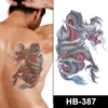 HB-387