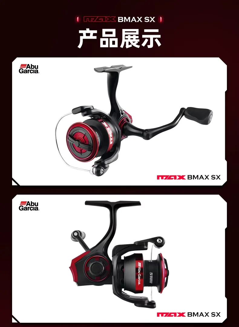 abu garcia 4600c4 reel parts Abu Garcia 4600C4 07 01 Conventional Reels - OEM Parts