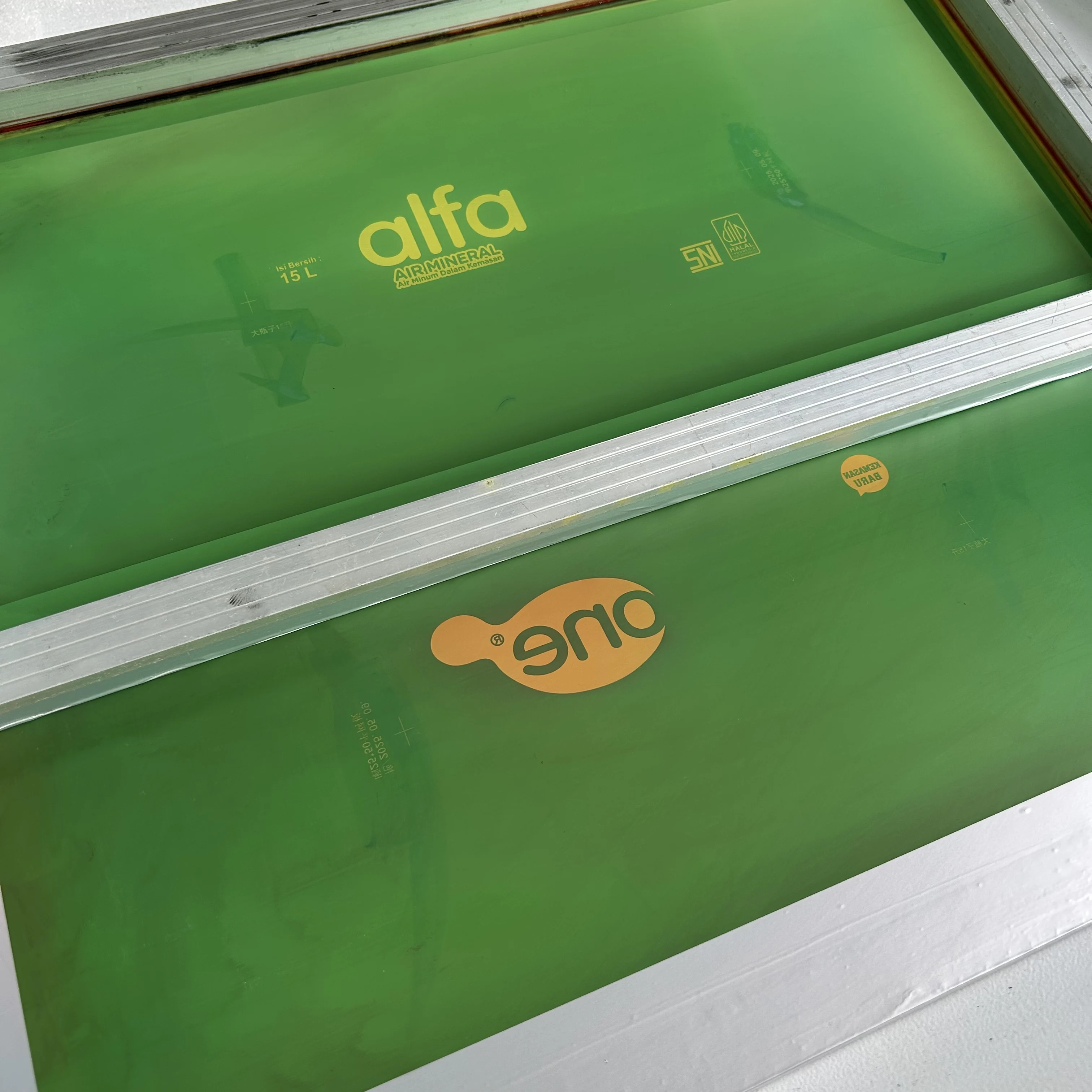 Best Selling Custom Size Screen Printer Screen Frames for Screen ...