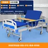 Cama manual de doble balanceo