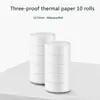 10 rolls of paper
